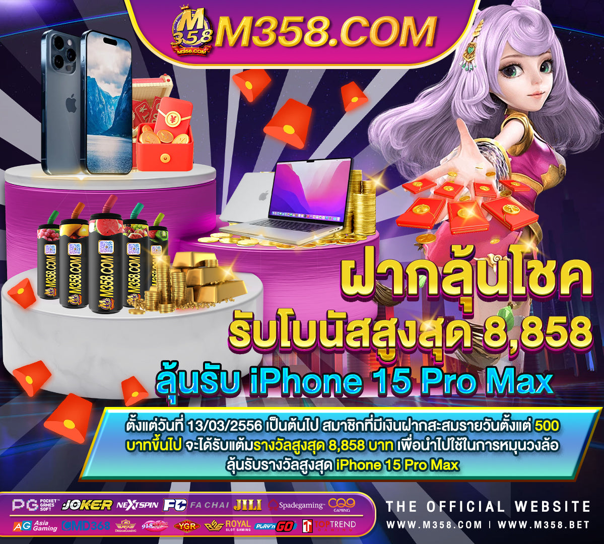 slot auto wallet แตกง่าย pg nemo